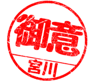 310609537