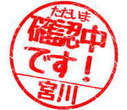 310609539