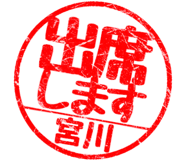 310609551