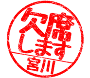 310609552