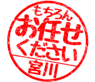 310609557
