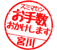 310609561