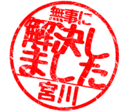 310609565