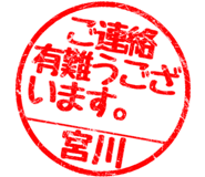 310609572