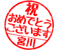 310609573