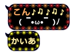 310640515