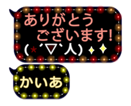 310640524
