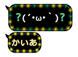 310640529