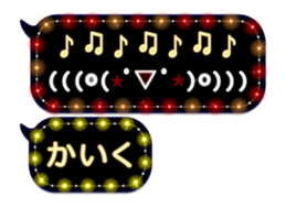310640710