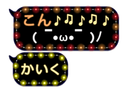 310640715