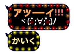 310640717