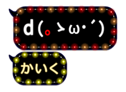 310640730