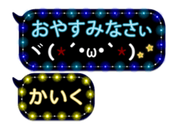 310640732