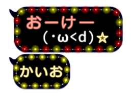 310640745