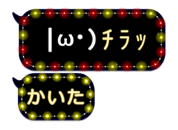 310640845