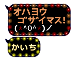 310640871