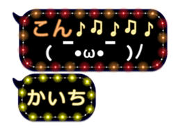 310640875