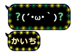 310640889
