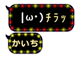 310640893