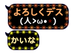 310640930