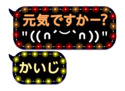 310640945