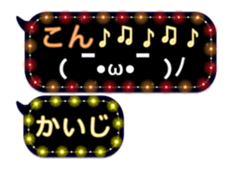 310640947