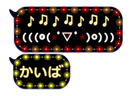 310640966
