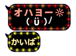 310640968