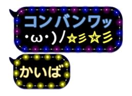 310640972