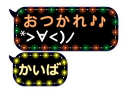 310640975