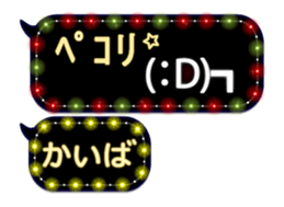 310640979