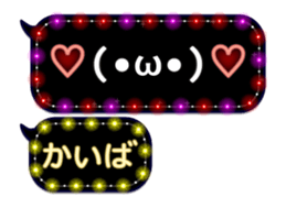 310640984
