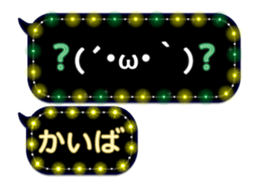 310640985