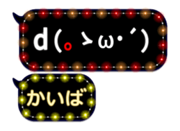 310640986