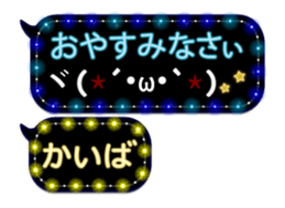310640988