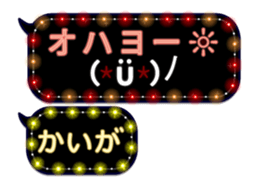 310640992