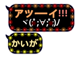 310640997