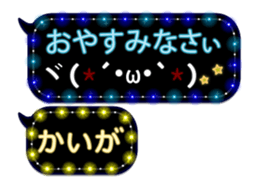 310641012