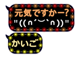 310641065