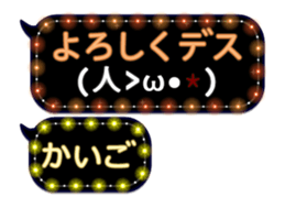 310641074