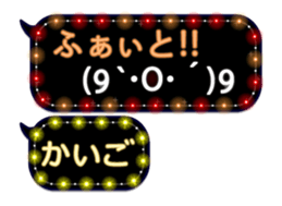 310641079
