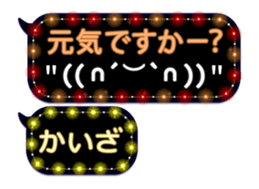 310641273