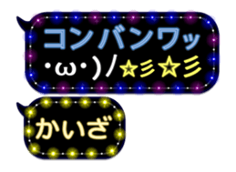 310641276