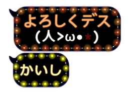 310641330