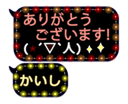 310641332