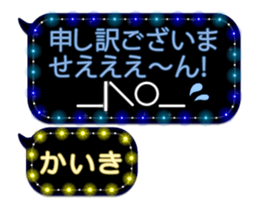310641525