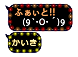 310641527