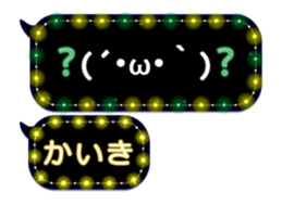 310641529