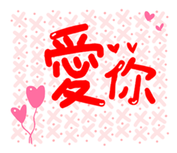 310643722
