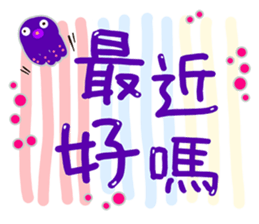 310643731